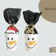 Schneemann Adventskalender