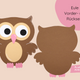 Fertige Papier‑Eule aus dem Bastelset | Always Amazing Bastelshop

