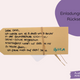 Personalisierte Einschulung Einladungskarte im Stift Design DIY | Always Amazing Bastelshop
