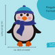 Größenangabe des blauen Pinguin-Fensterbilds aus Tonkarton mit ca. 20,5 cm Breite und 25 cm Höhe.